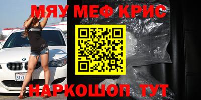 не бодяженный Сланцы