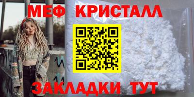 не бодяженный Славгород