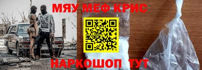 не бодяженный Сланцы