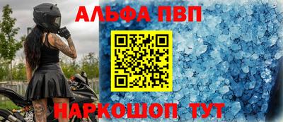 не бодяженный Славгород