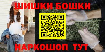 не бодяженный Сланцы