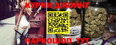 не бодяженный Славгород