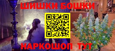 не бодяженный Сланцы