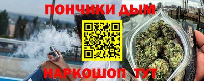 не бодяженный Славгород