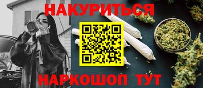 не бодяженный Сланцы