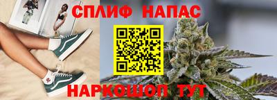 не бодяженный Славгород