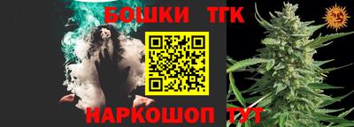 не бодяженный Славгород
