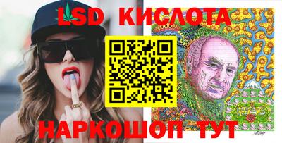 не бодяженный Славгород