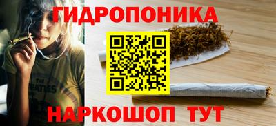 не бодяженный Славгород