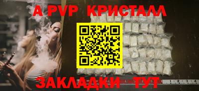 не бодяженный Славгород