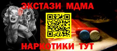 не бодяженный Славгород
