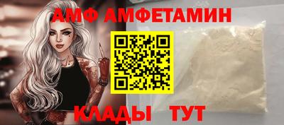 не бодяженный Сланцы