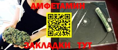 не бодяженный Сланцы