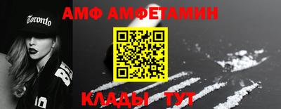 не бодяженный Сланцы