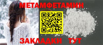 не бодяженный Славгород
