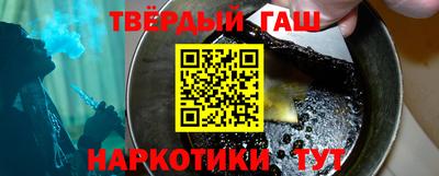 не бодяженный Славгород