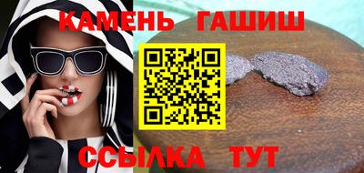 не бодяженный Сланцы