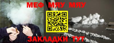 не бодяженный Славгород
